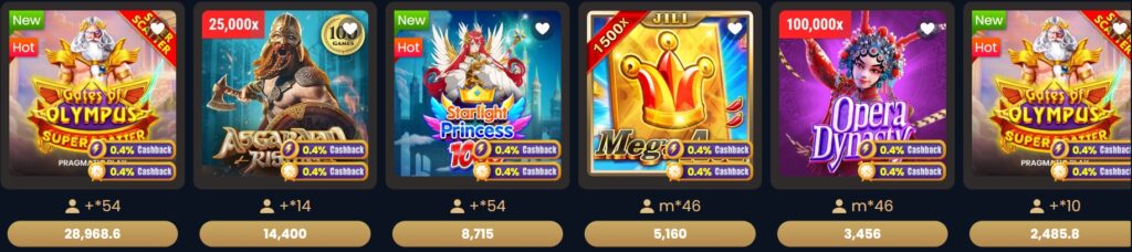 atk777game