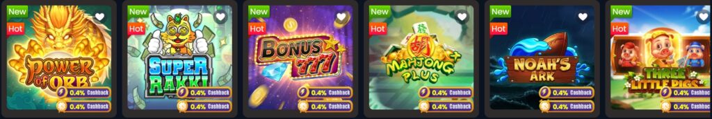 atk777game